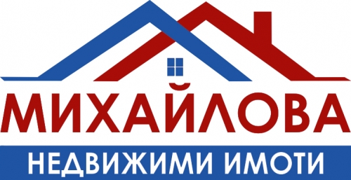 Стара Загора, гр. Казанлък, Продается 