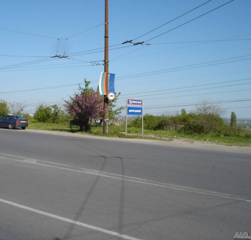 Стара Загора, гр. Стара Загора, Продается 