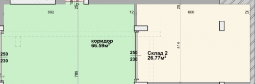 Стара Загора, гр. Стара Загора, Продава 