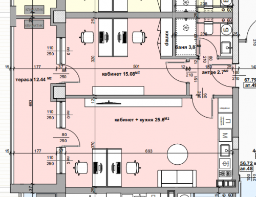 Стара Загора, гр. Стара Загора, Продава 